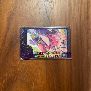 ポケモン フレンダ第2弾 スーパートレジャー デカヌチャン
