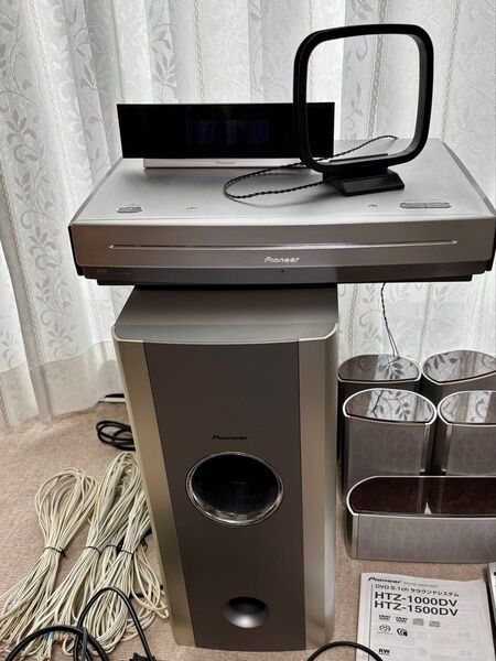 パイオニアDVD5.1chサラウンドシステムのセットになります。画像掲載が全てになります。昨日まで使用していました。動作確認済です