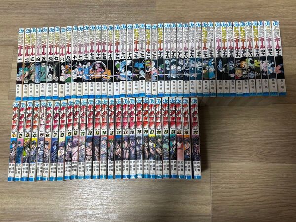 ドラゴンボール 全巻、北斗の拳 全巻 2タイトルセット