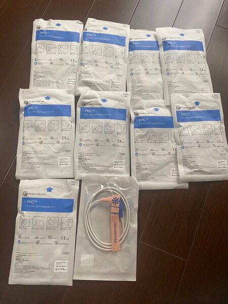 ネルコア用 SPO2センサーケーブル 未使用10本セット