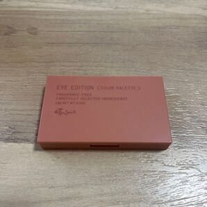 エテュセ アイエディション 20 ぬくもりコーラル