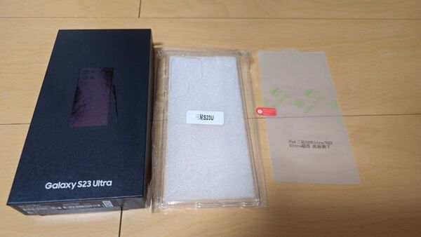 Samsung Galaxy s23 ultra 新品未開封 ブラック256GB SIMフリー