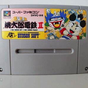 桃太郎電鉄Ⅱ スーパーファミコンソフト