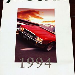 1994年 JAGUAR ジャガー カタログ パンフレット XJ XJS XJ6