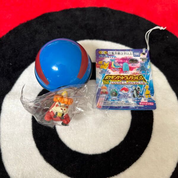 ポケモンゲットコレクションズ アチゲータ