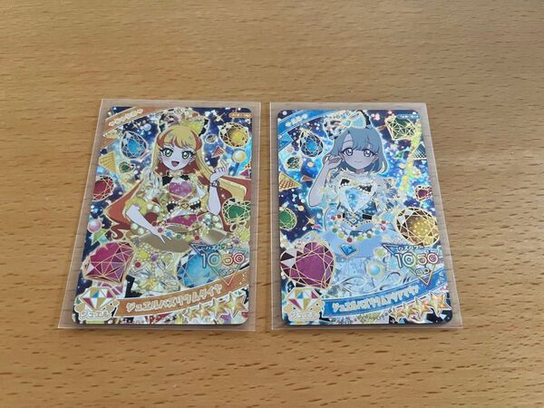 ひみつのアイプリ アイプリリング 1弾 ジュエルバズリウムダイヤ ジュエルバズリウムアクアマリン