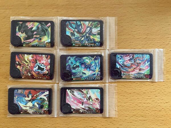 ポケモンフレンダ スーパートレジャー バラ売り 2枚1200円〜