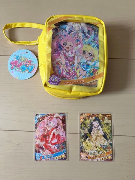 アイプリカードコレクショングミVol.3 ギフトリボン ひまり ギフトリボンゴールド つむぎ アイプリ風ポーチ セット