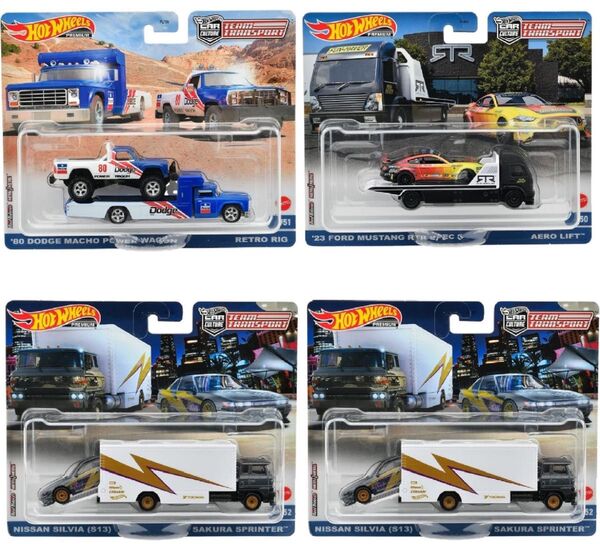 ホットウィール(Hot Wheels) チームトランスポート アソート 986T-FLF56