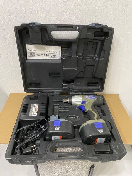電動インパクトレンチ PIM-144M 14.4V