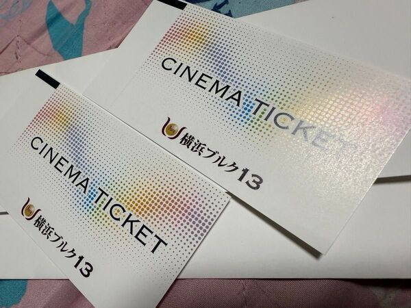 横浜ブルク13 ScreenX with Drbee Atomos 映画チケット