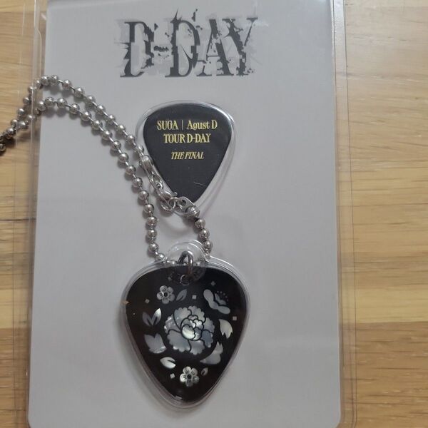 SUGA ユンギ Guitar pick