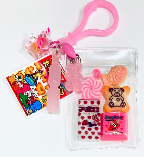 キャンディバッグ キーホルダー 日本のお菓子【ピンク】