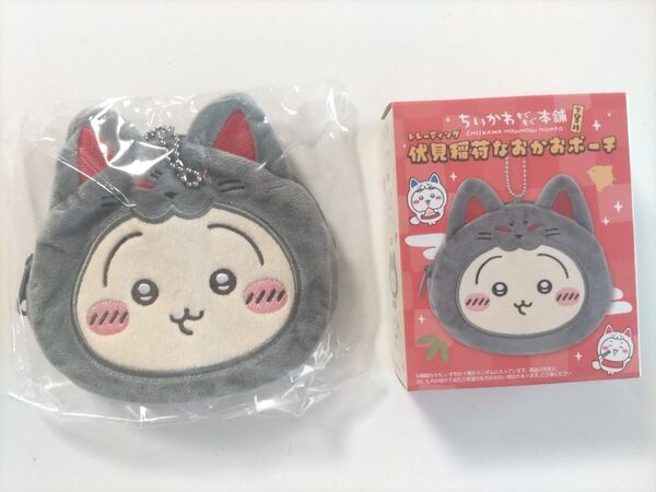 ちいかわ もぐもぐ本舗 伏見稲荷なおかおポーチ うさぎ