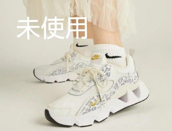 新色 NIKE ナイキ スニーカー RYZ 365 2 ホワイト×ヒョウ柄 24.5cm