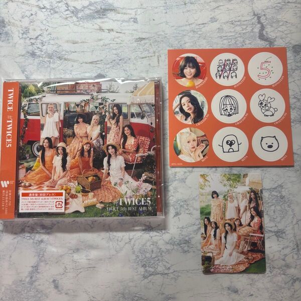 TWICE #TWICE5 CD オールトレカ付き