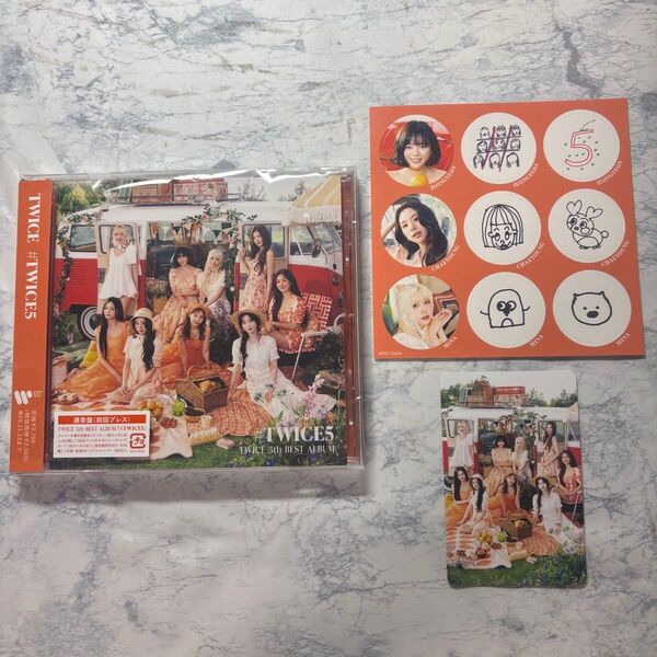 TWICE #TWICE5 CD オールトレカ付き
