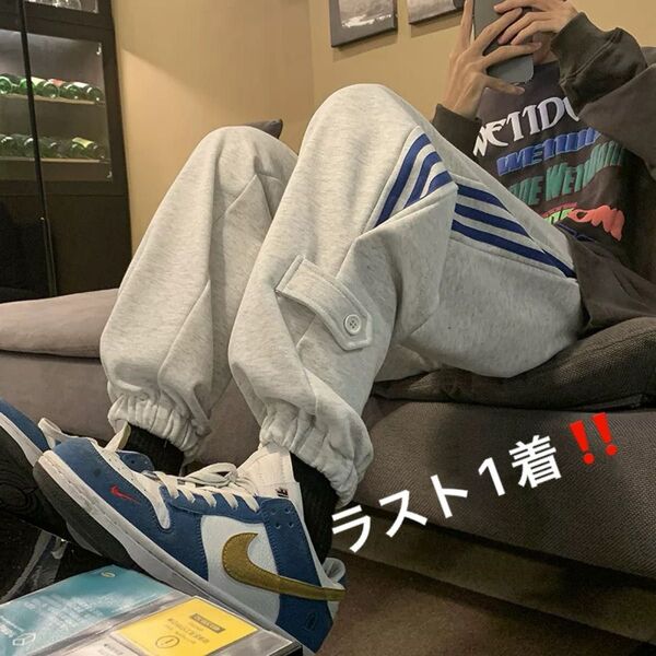 青ライン スウェット カジュアル ストリート ラインパンツ ジャージ グレー×ブルー ウエストゴム L