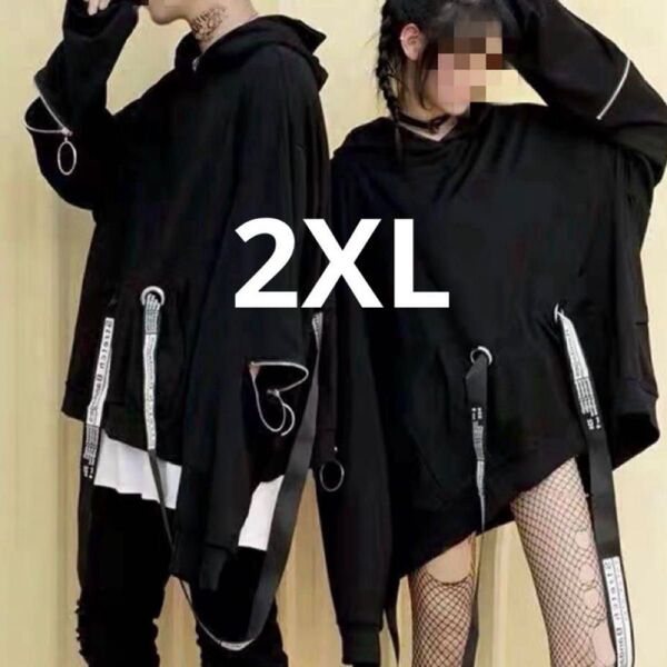 地雷系 ユニセックス パーカー ストリート 韓国 ファスナー リボン モード 系 ゴシック ダンス 2XL スウェット