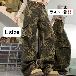 【ラスト1着】レオパード 豹柄 ひょう柄 カーゴパンツ ストリート Y2K サイドポケット デニムパンツ Lサイズ
