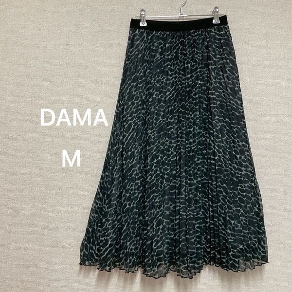 DAMA プリーツスカート ロングスカート 豹柄 ひょう柄 総柄 レオパード チュール ウエストゴム 黒 グレー M