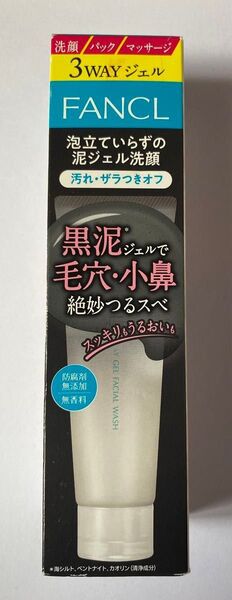 FANCL 3WAY黒泥ジェル 洗顔料 120g