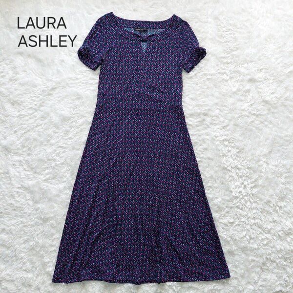 LAURA ASHLEY ロングワンピース フレアワンピース ドット 7l号