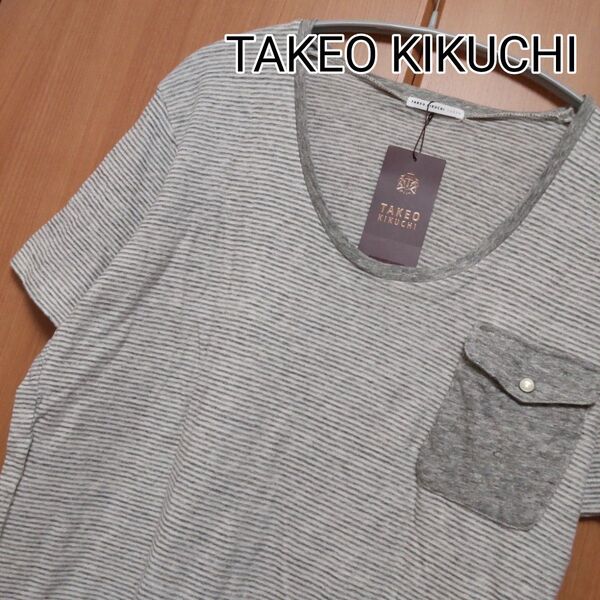TAKEO KIKUCHI ラウンドネック ボーダーT グレー
