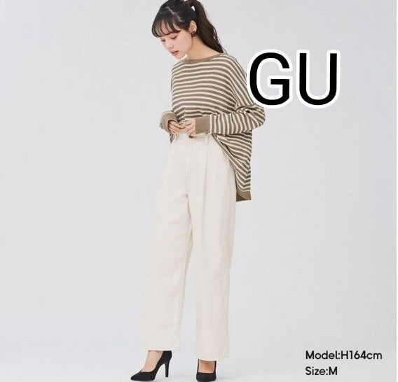 GUライトデニムタックワイドパンツ オフホワイト