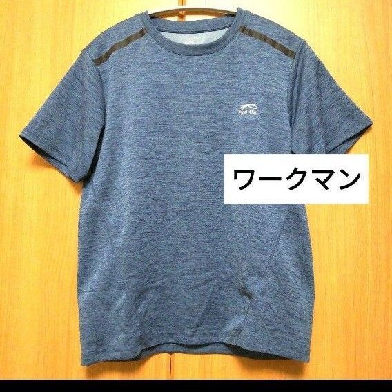 ワークマン ドライ機能Tシャツブルー