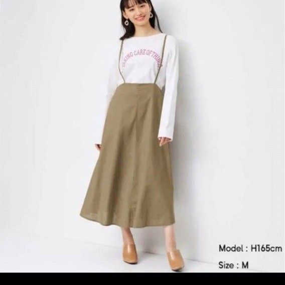 GUリネンブレンドサスペンダー付きスカート 大きいサイズ3L