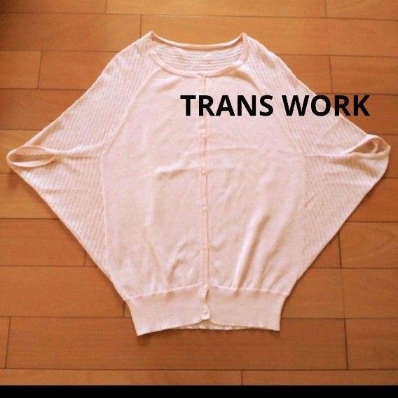 TRANS WORK リネンブレンド変形ドルマン やっこカーディガン ピンク