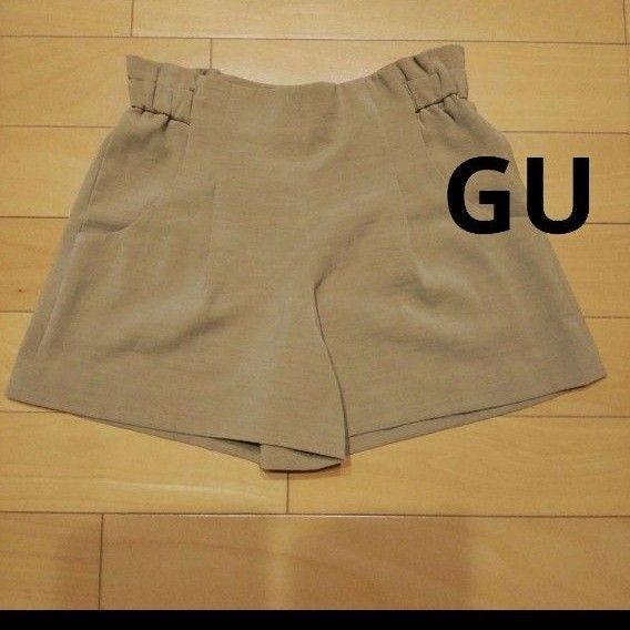 GU サイドギャザーショートパンツ ライトブラウン