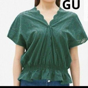 GU スカラップレースVネックブラウス