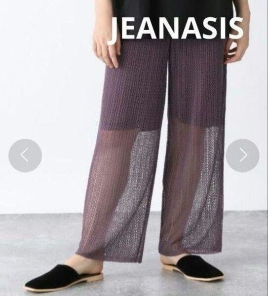 JEANASIS 7Gコードヤーンパンツパープル