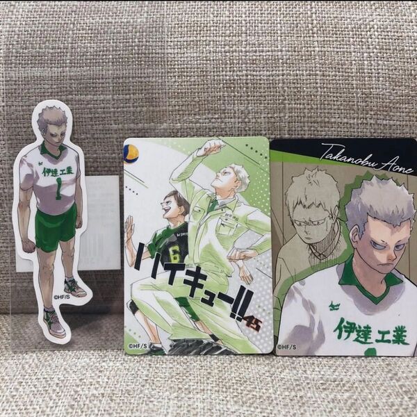 ★ハイキュー ステッカー マグネット 青根高伸 (原画展仙台書き下ろしイラスト)