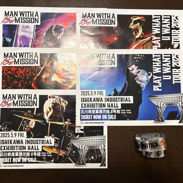 マンウィズ MAN WITH A MISSION 銀テープ フライヤー