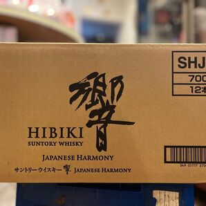 サントリー 響ジャパニーズハーモニー700ml×1ケース 新品未開封 即日発送可能!匿名配送!新ホログラムシール付き!
