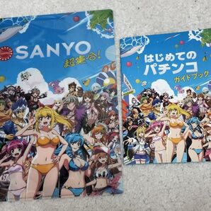 SANYO パチンコグッズ 海物語
