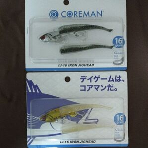 コアマンIJ-16 アイアンジグヘッド ゴールドパール カタクチイワシ