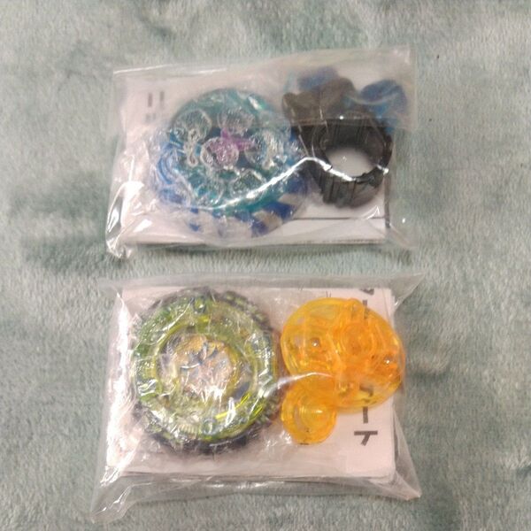 【新品】メタルファイトベイブレード WBBA特別景品 2個セット