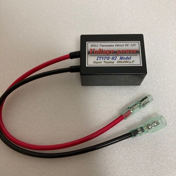 ★燃費向上★セレナC26 C27 nismo キャラバン NV350 e24 e25 ハイエース n-box エブリィ アルト