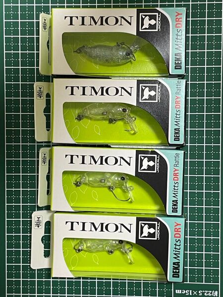 【 ティモン デカミッツドライ 新品4個セット】クリアー ダイゴスケピン タッキーネオン ラトル TIMON エリアトラウト