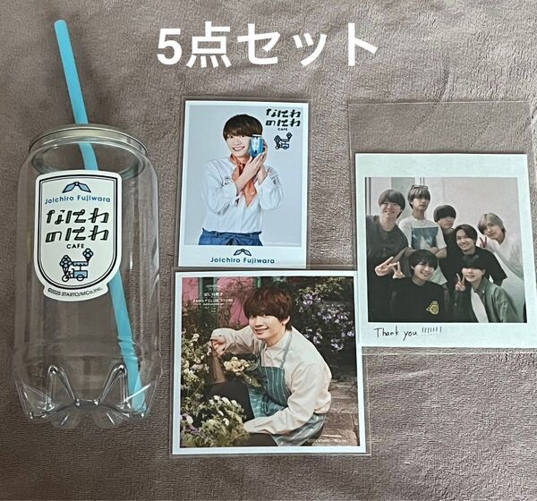 藤原丈一郎なにわ男子ファミクラ福岡限定ましかくフォトSpringなにわのにわノベルティ+Alphaチェキ風フォト