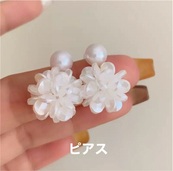 パールフラワー ピアス パール お花 上品 大人可愛い 白 華やか デート
