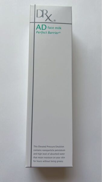 【新品未開封】DRX ADパーフェクトバリアフェースミルク 50ml ロード製薬 高保湿乳液 ディーアールエックス