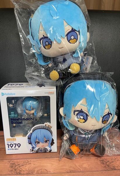 ホロライブ hololive ねんどろいど&with u friends 星街すいせい 3点セット ホロライブ