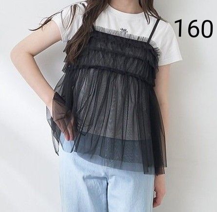 メゾピアノ フリルチュールチュニック&Tシャツセット トップス