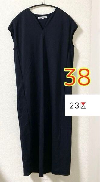 【23区】サイズ38 洗える ストレッチ フレンチスリーブ Vネック ロングワンピース オンワード樫山