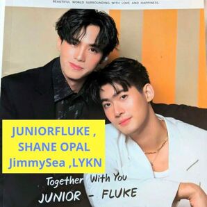 未読》RABENDA マガジン JimmySea LYKN GMMTV